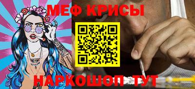гашишное масло Бугуруслан