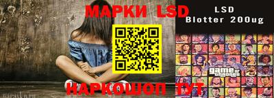 герыч Будённовск