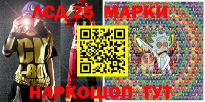 гашишное масло Бугуруслан