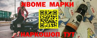прущий лед Бузулук