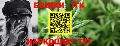 прущий лед Бузулук