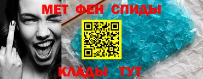 гашишное масло Бугуруслан