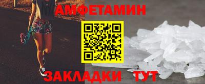гашишное масло Бугуруслан