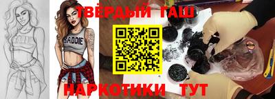 прущий лед Бузулук