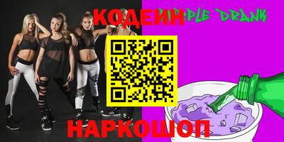 прущий лед Бузулук