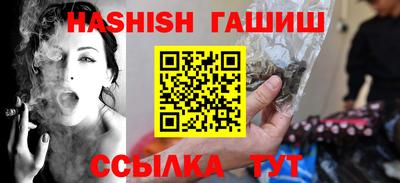 прущий лед Бузулук