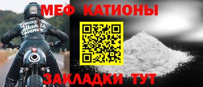 гашишное масло Бугуруслан